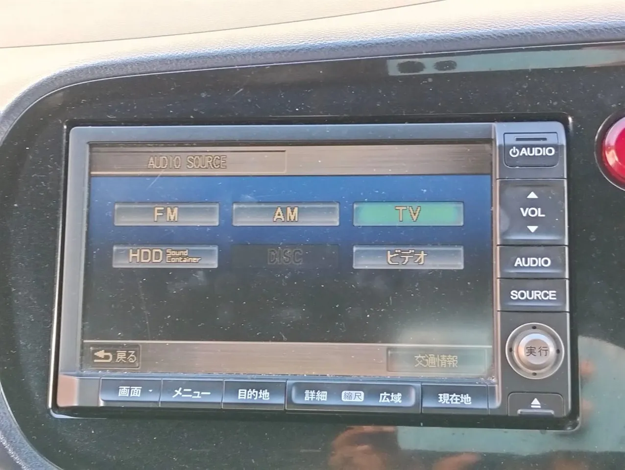 🚙 Smart, Efficient & Ready to Go – Honda Insight Drive Away Today! 🚙 Carousel 12