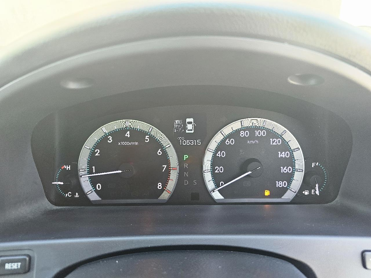 2011 Toyota Crown Majesta A Type V8 For Sale ! Carousel 5