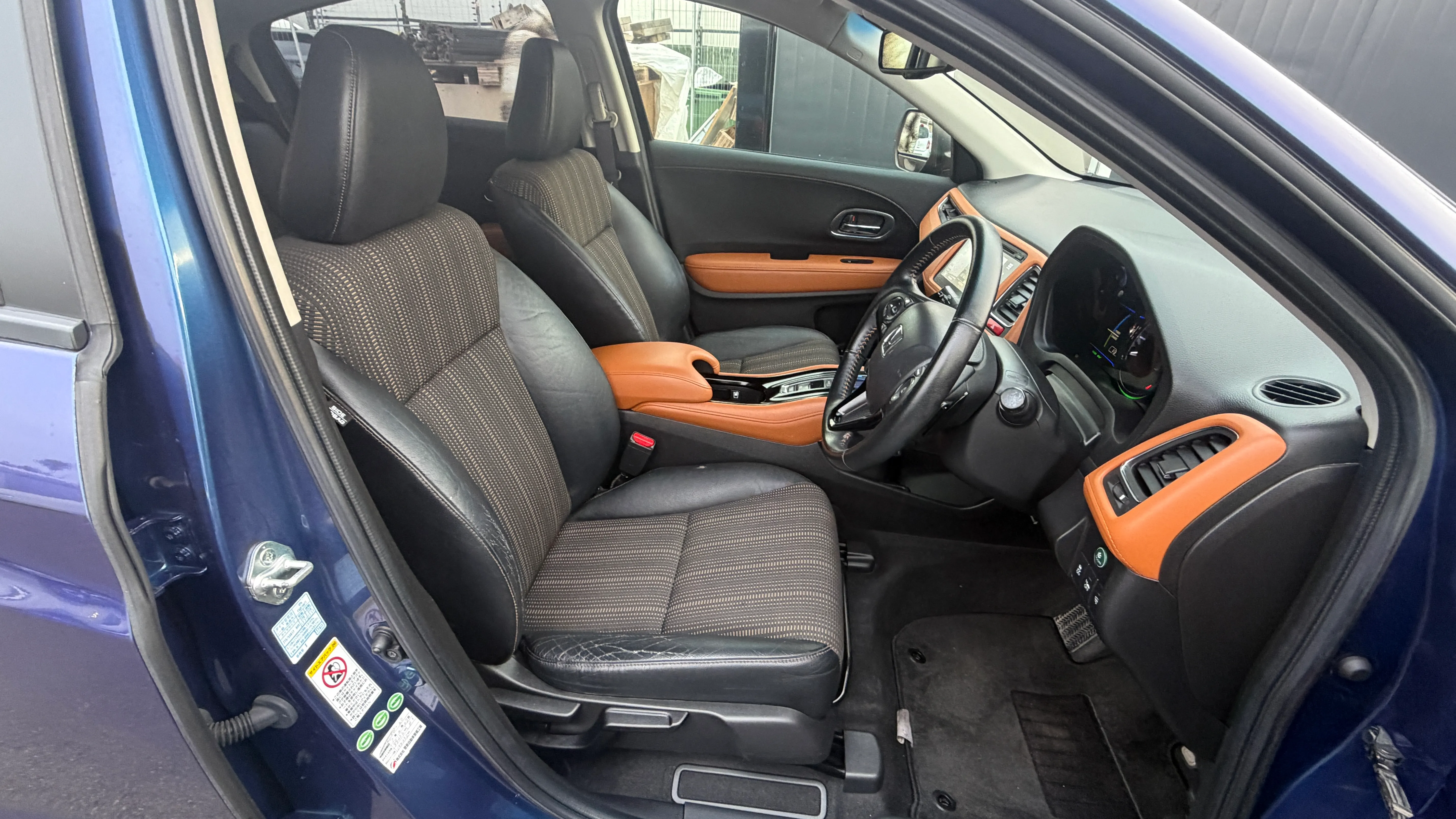 Honda vezel 2014 Z Model Hybrid Carousel 9