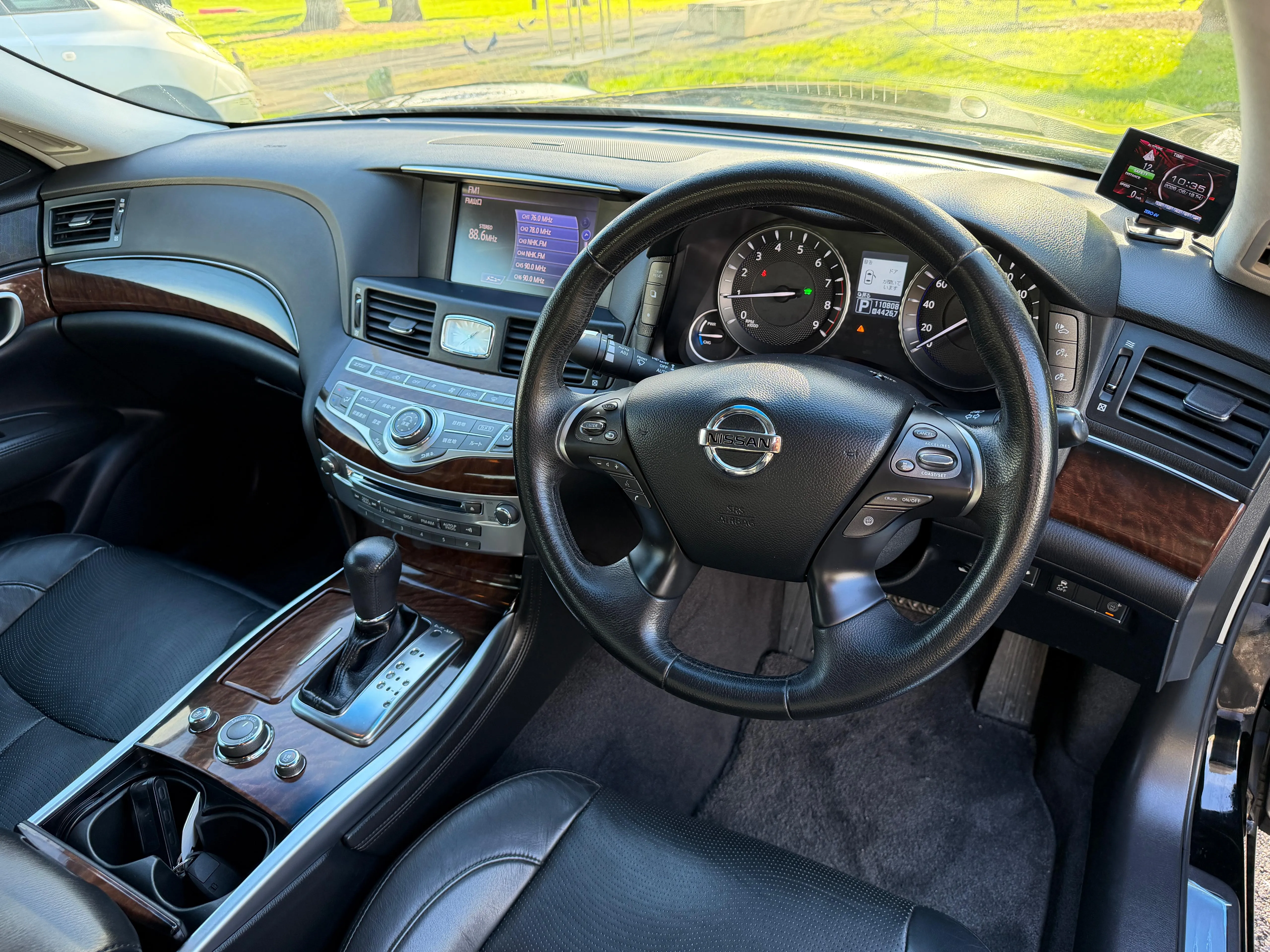NISSAN FUGA HYBRID V6 Carousel 8