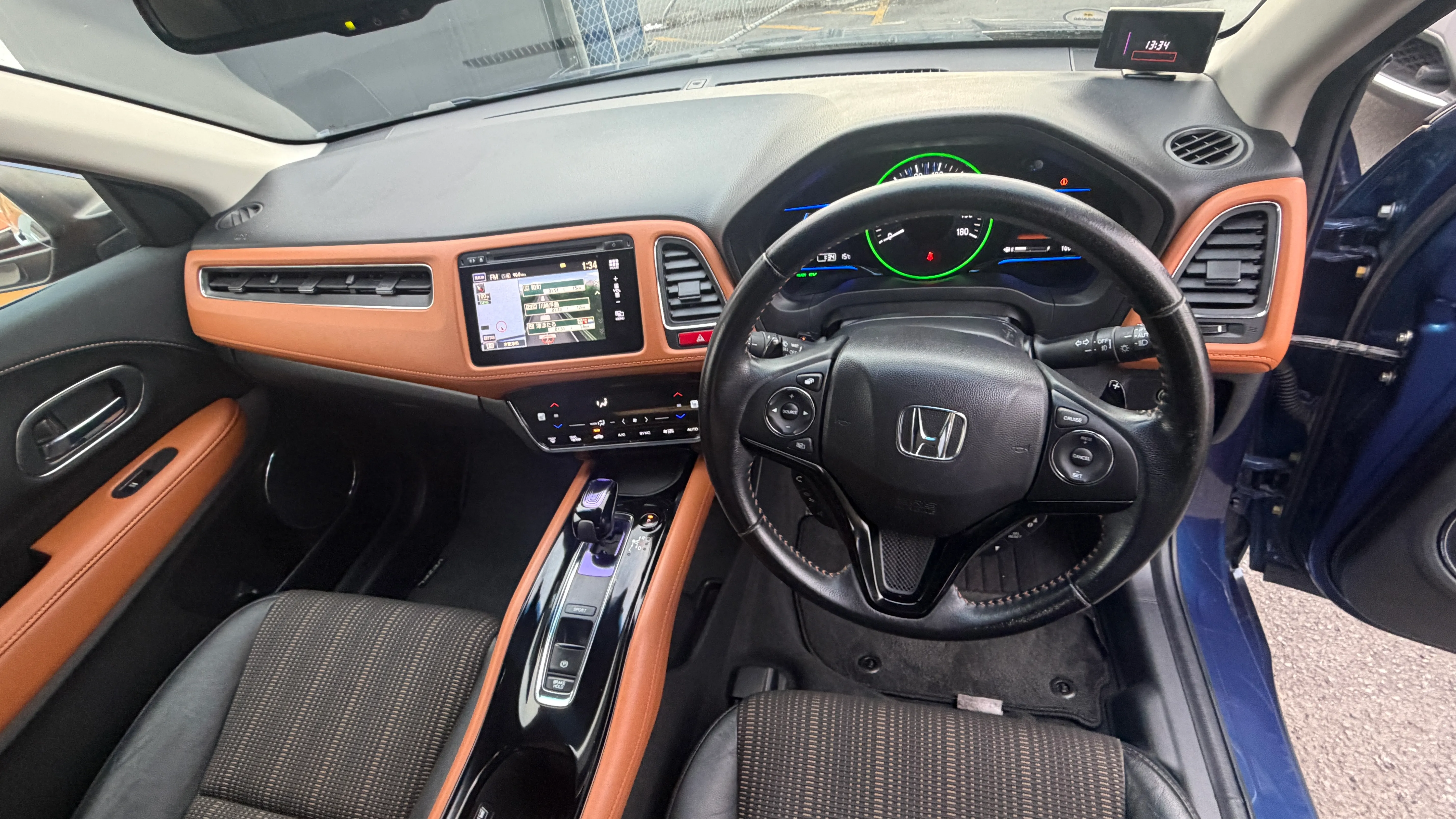 Honda vezel 2014 Z Model Hybrid Carousel 12