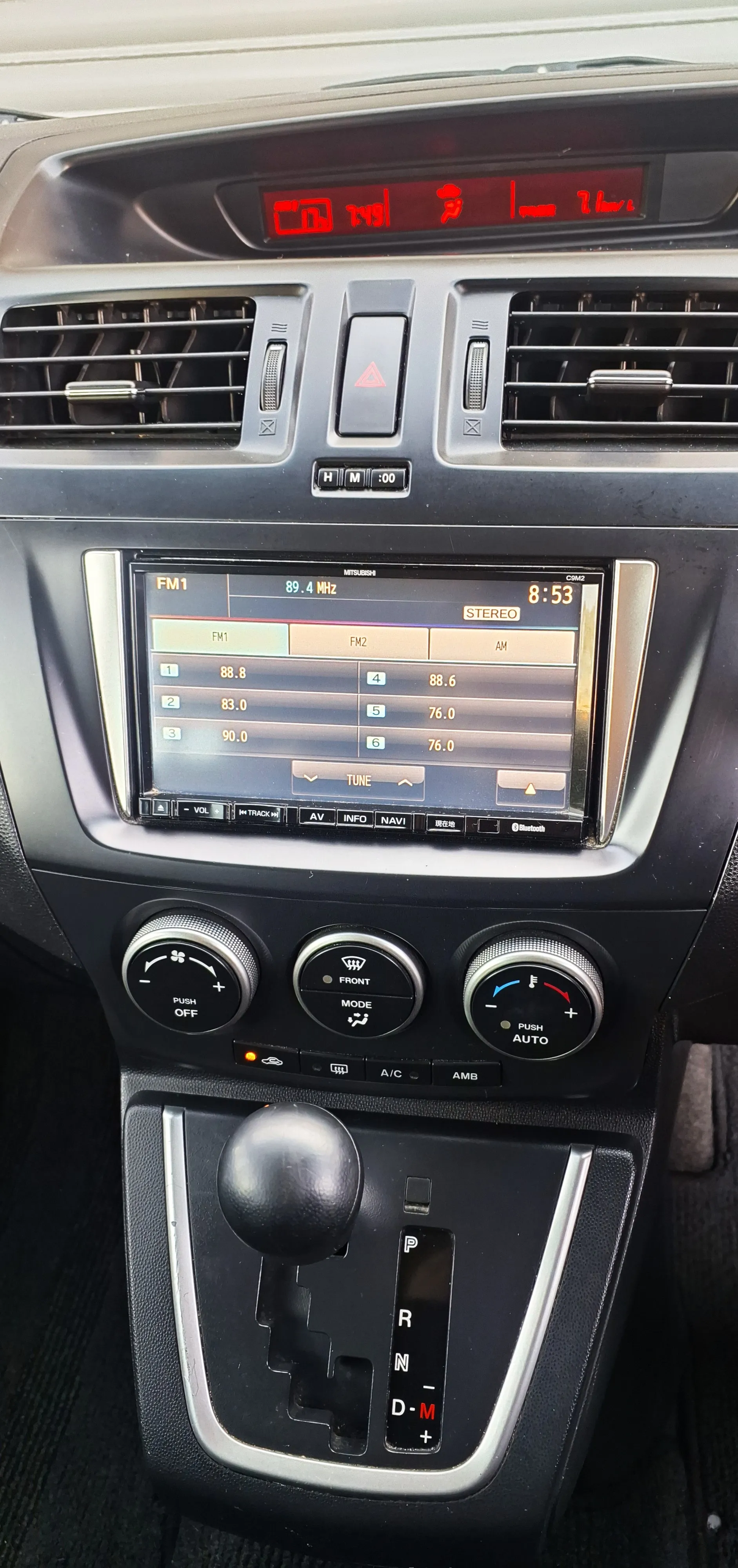2011 Mazda Premacy 2tr 7 Seater Carousel 18