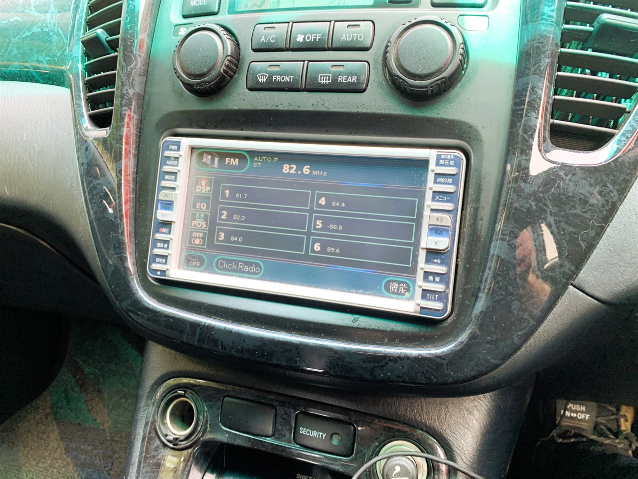 2005 Toyota Kluger L 24S Carousel 9