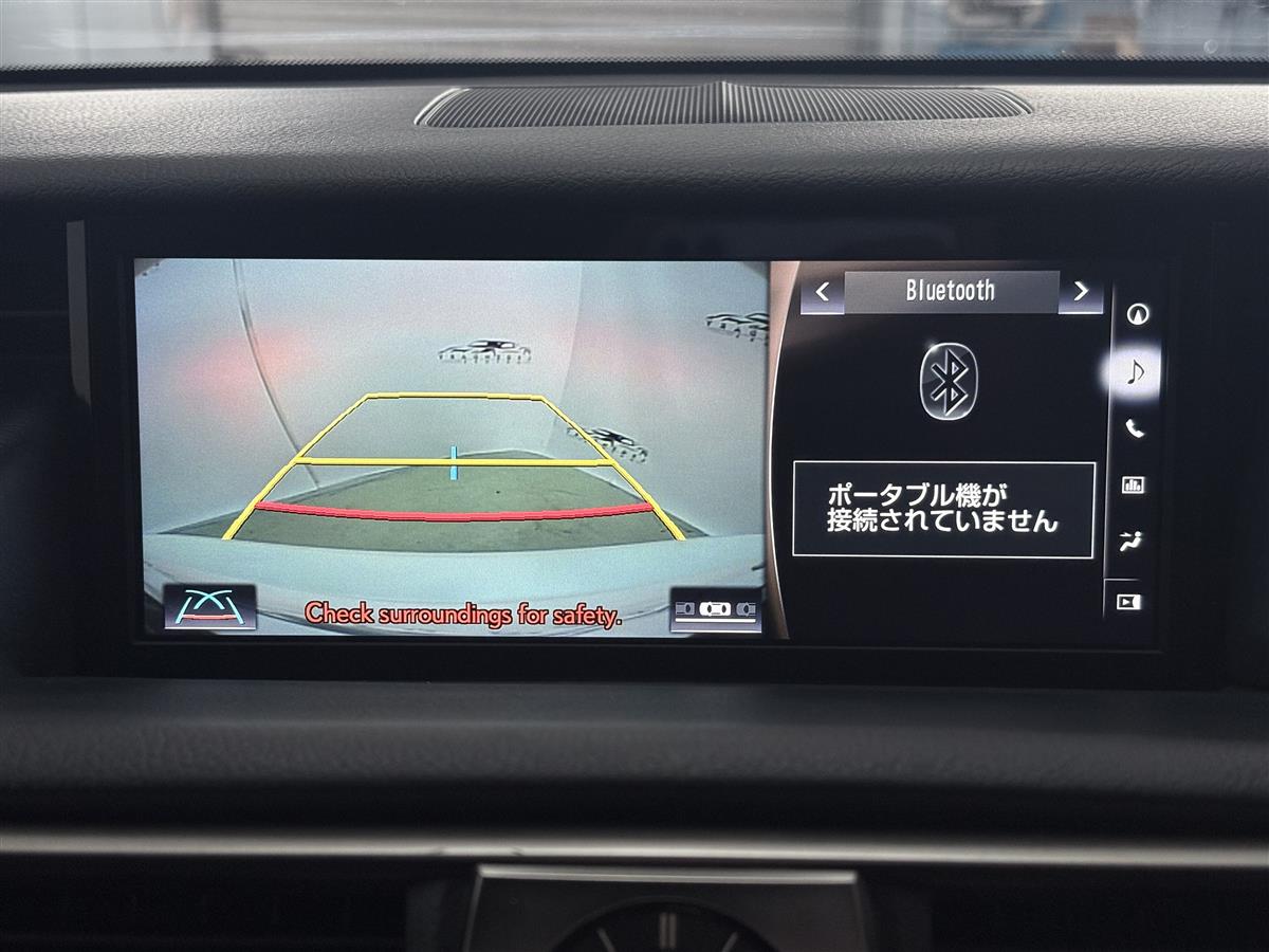 2019 Lexus IS 300h Hybrid,Blind spot, RADAR CRUISE Carousel 17
