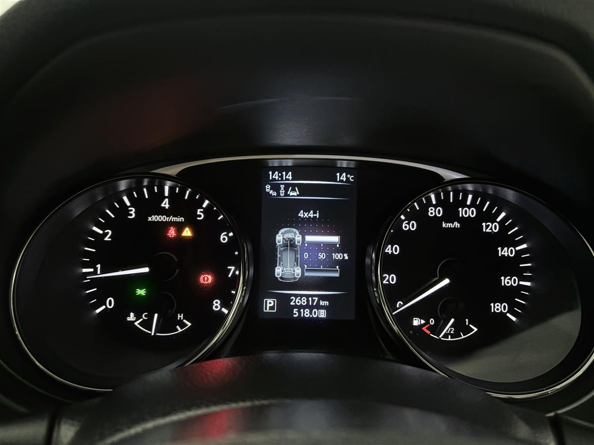 2015 Nissan X-Trail 360 Camera,26817 KM,4WD,7 Seat Carousel 15