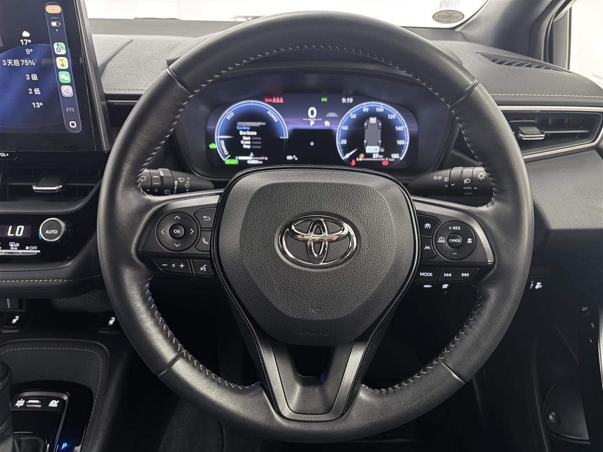 2023 Toyota Corolla 1.8 Touring Hybrid WXB,RARE 4WD Carousel 10