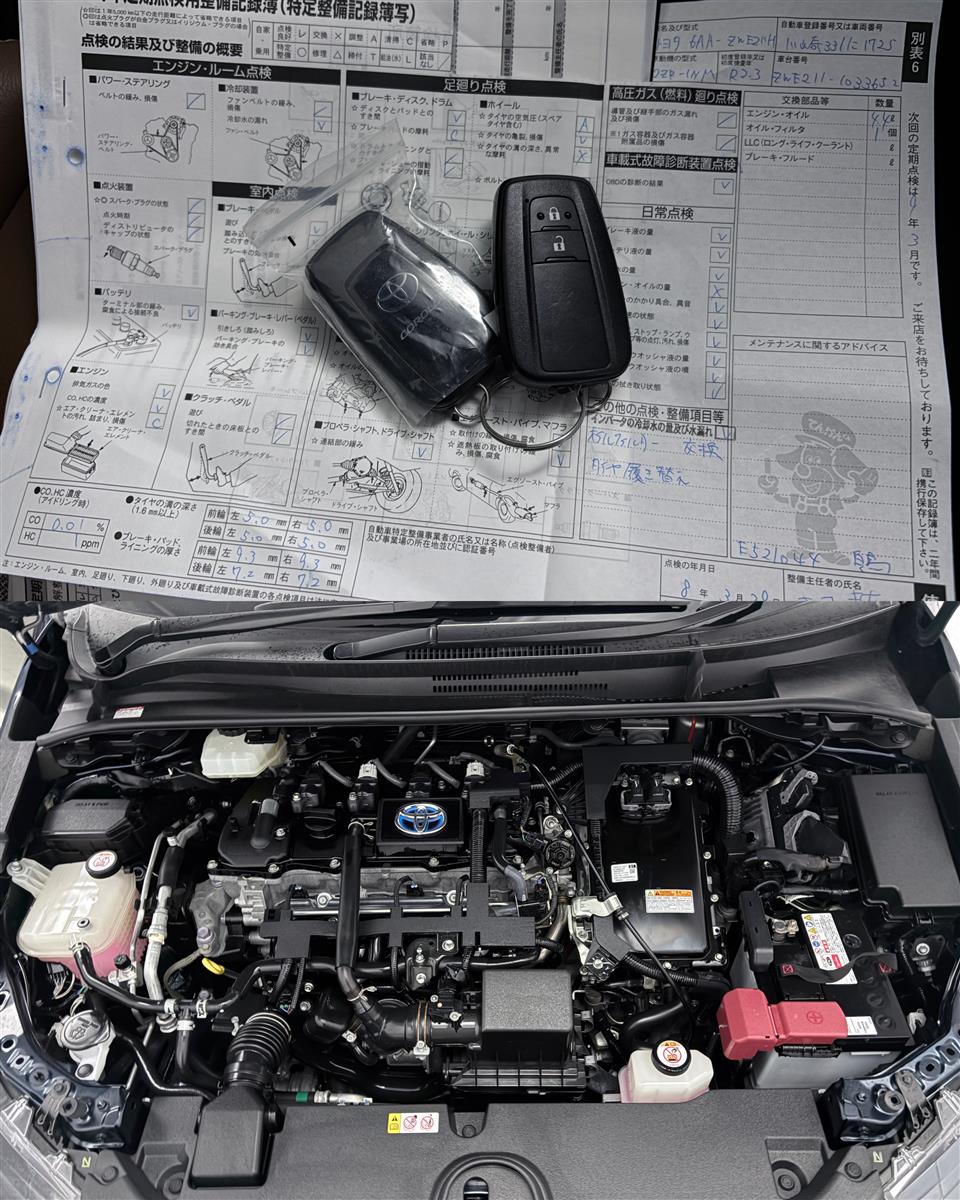2020 Toyota Corolla SPORT 1.8G HYBRID Premium Leather Carousel 19