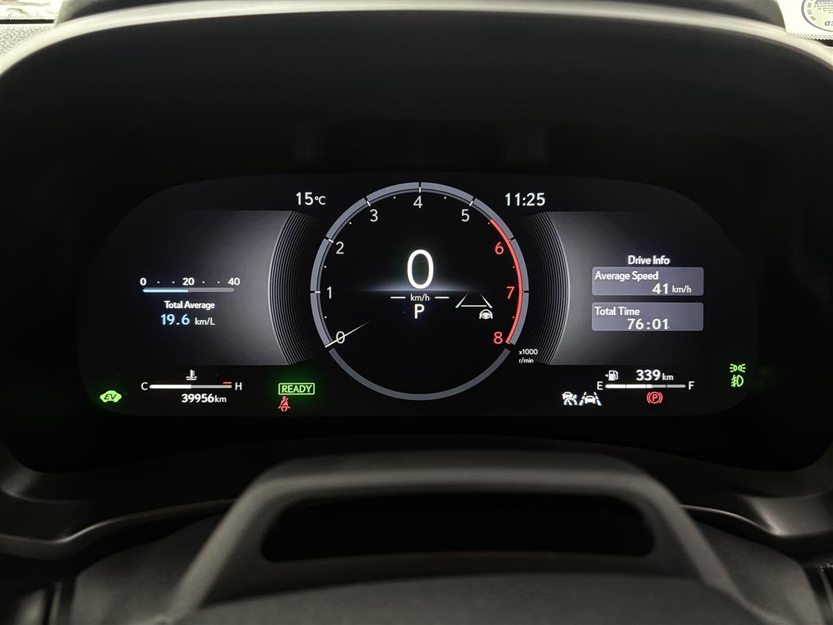 2025 Lexus LBX RELAX AWD HYBRID,Eletric boot Carousel 14