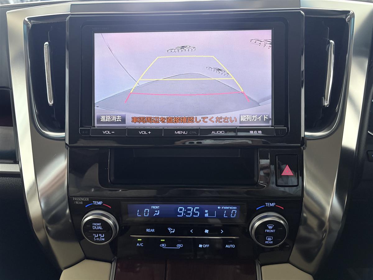 2016 Toyota Alphard HYBRID 4WD, 2.5,Low 34904 KM Carousel 17