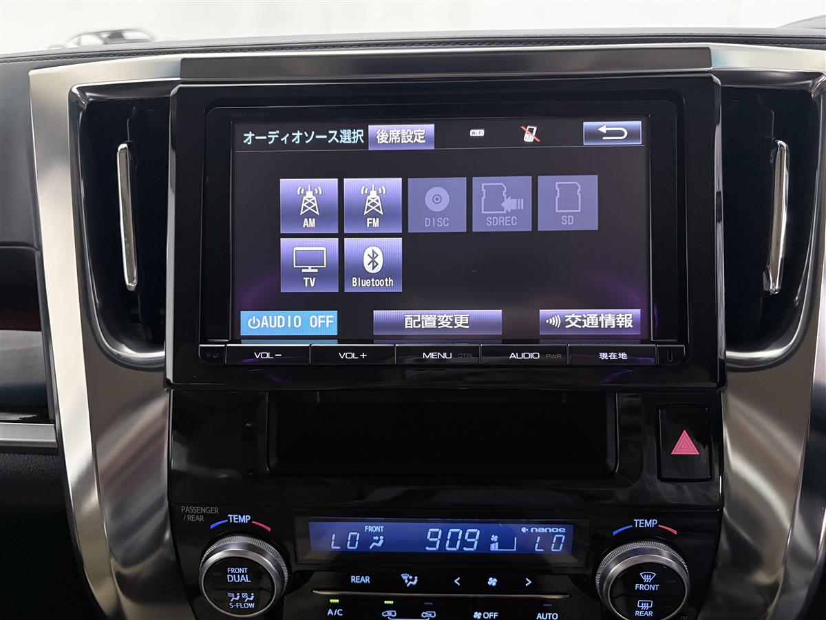 2016 Toyota Alphard HYBRID 4WD, 2.5,Low 34904 KM Carousel 16