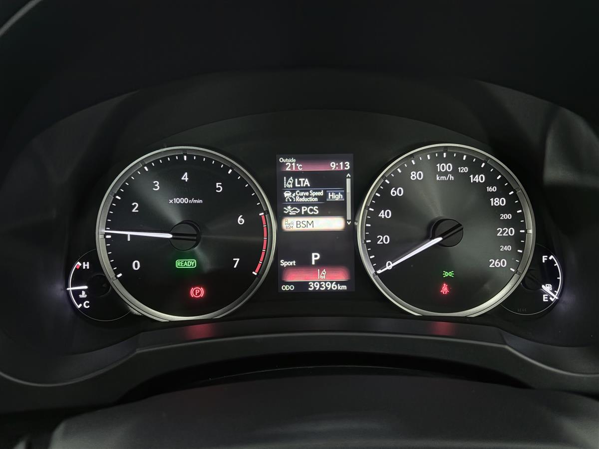 2021 Lexus IS 300h Limited,Hybrid,Carplay,360 Camera Carousel 15