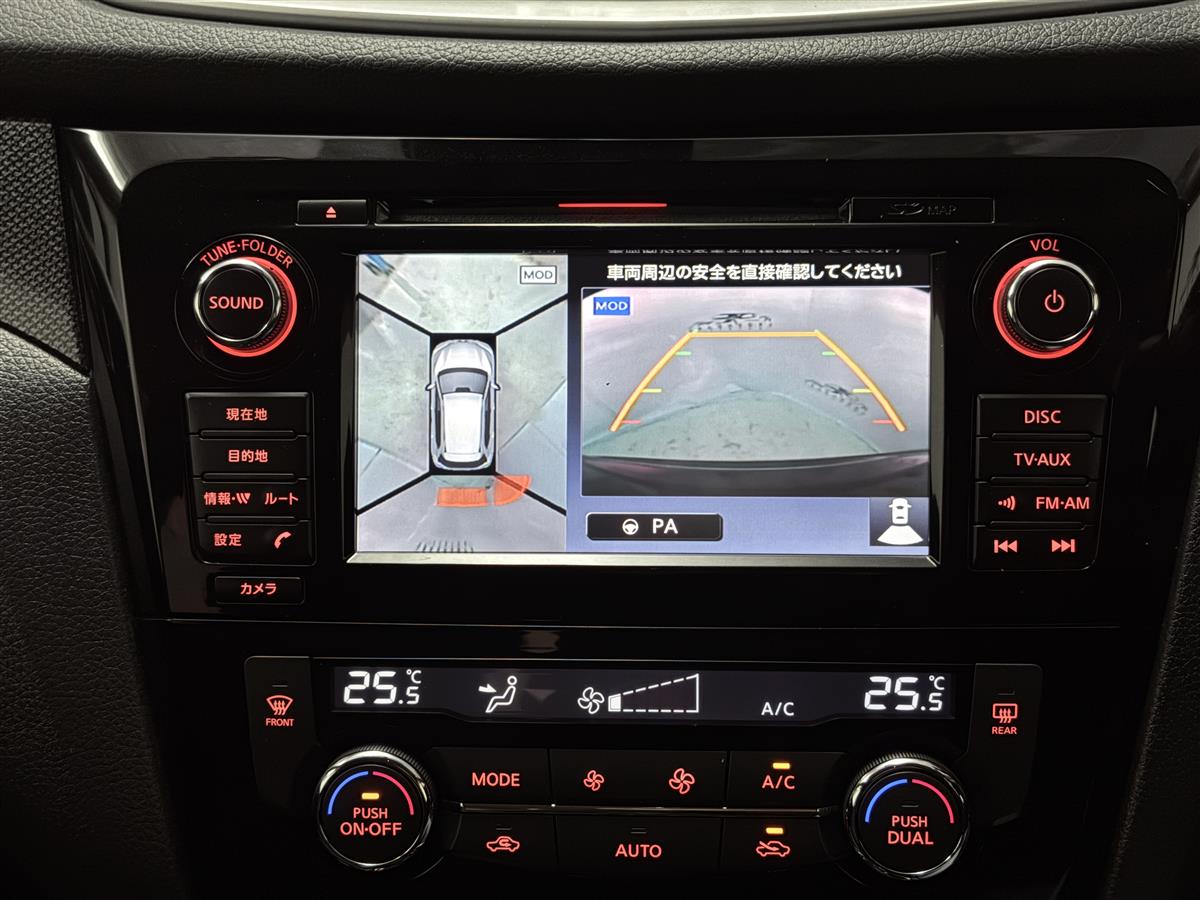 2015 Nissan X-Trail 360 Camera,26817 KM,4WD,7 Seat Carousel 17