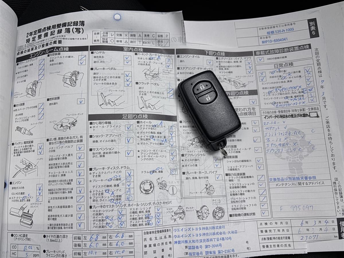 2019 Toyota Aqua 1.5 S style HYBRID low k,Push start Carousel 18