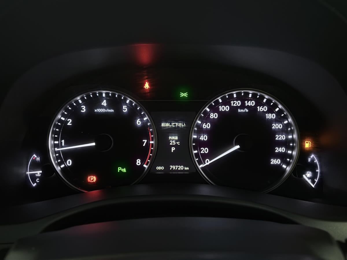 2012 Lexus GS 250 Black Friday day Deal,F Sport,Japan import Carousel 14