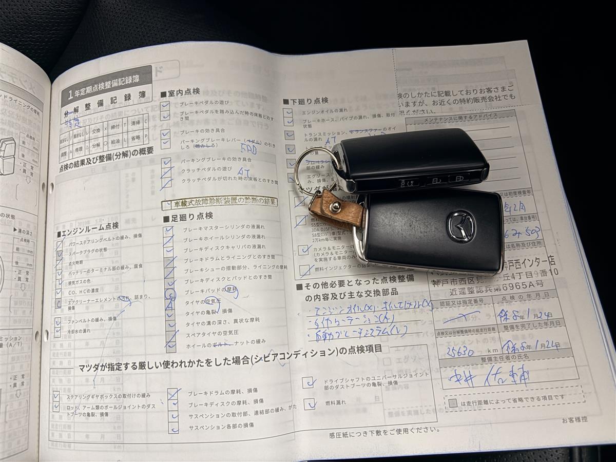 2020 Mazda 3 2.0,Leather,60 camera,BSM ,HUD Carousel 18