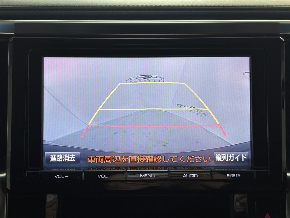 2015 Toyota Alphard 2.5S,8 Seaters,20311KM Verified Carousel 17