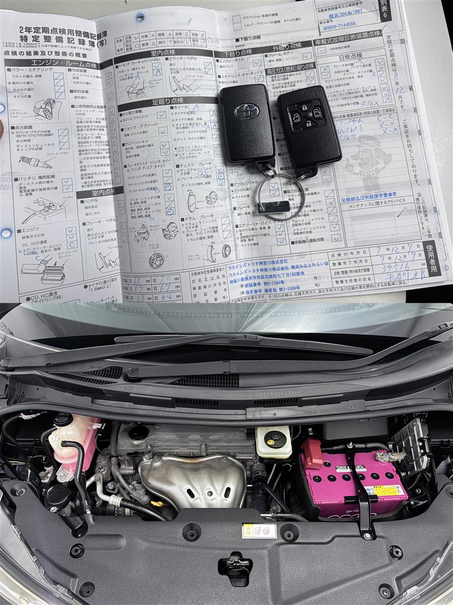 2016 Toyota Estima Aeras Premium,35352KM,Service history Carousel 18