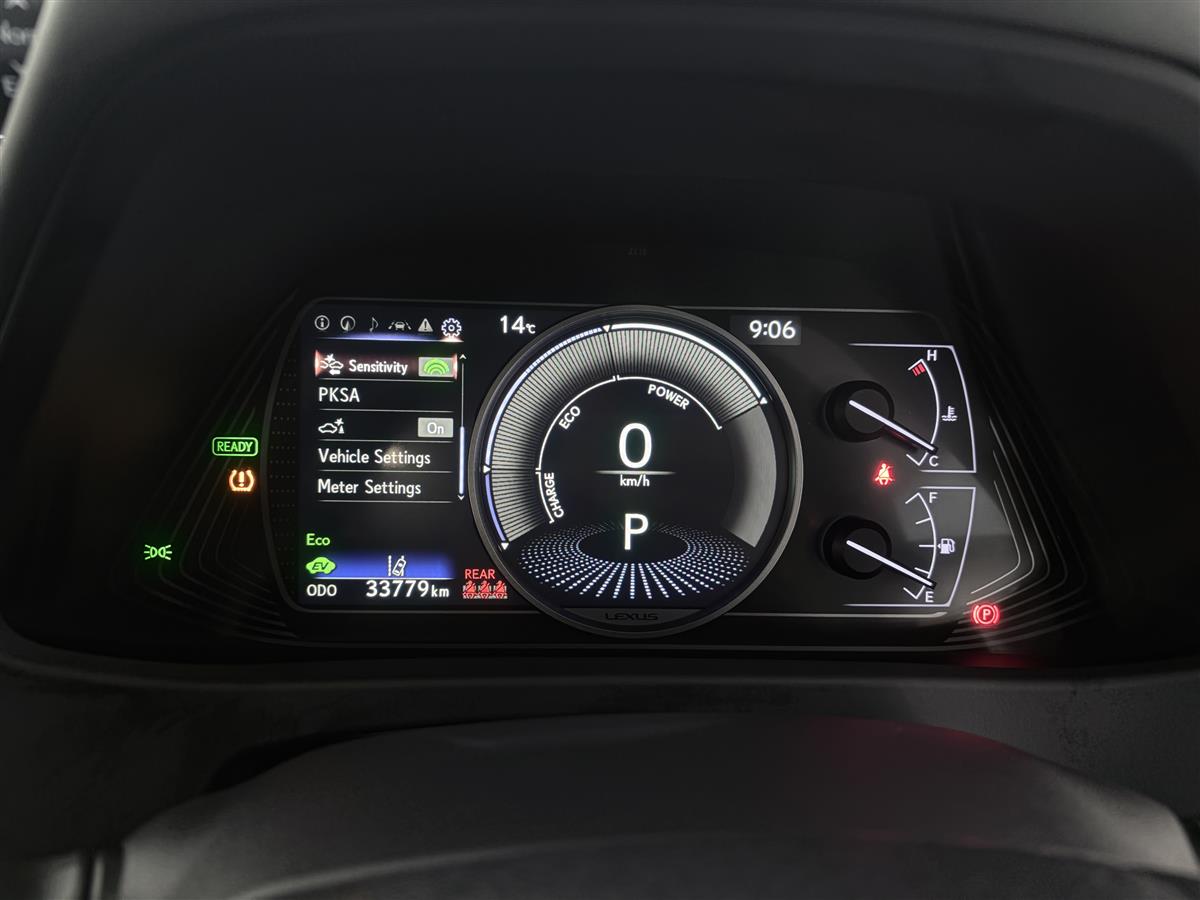2019 Lexus UX 250h Radar cruise,Eletric Boot,Reverse Camera Carousel 14