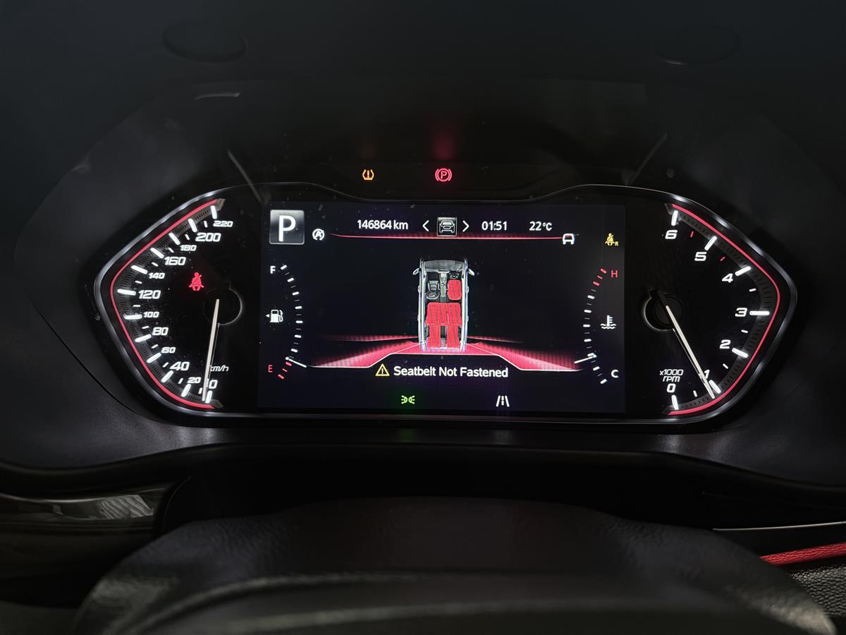 2020 LDV D90 2.0L Bi-Turbo Diesel 160kW,Leather Carousel 16