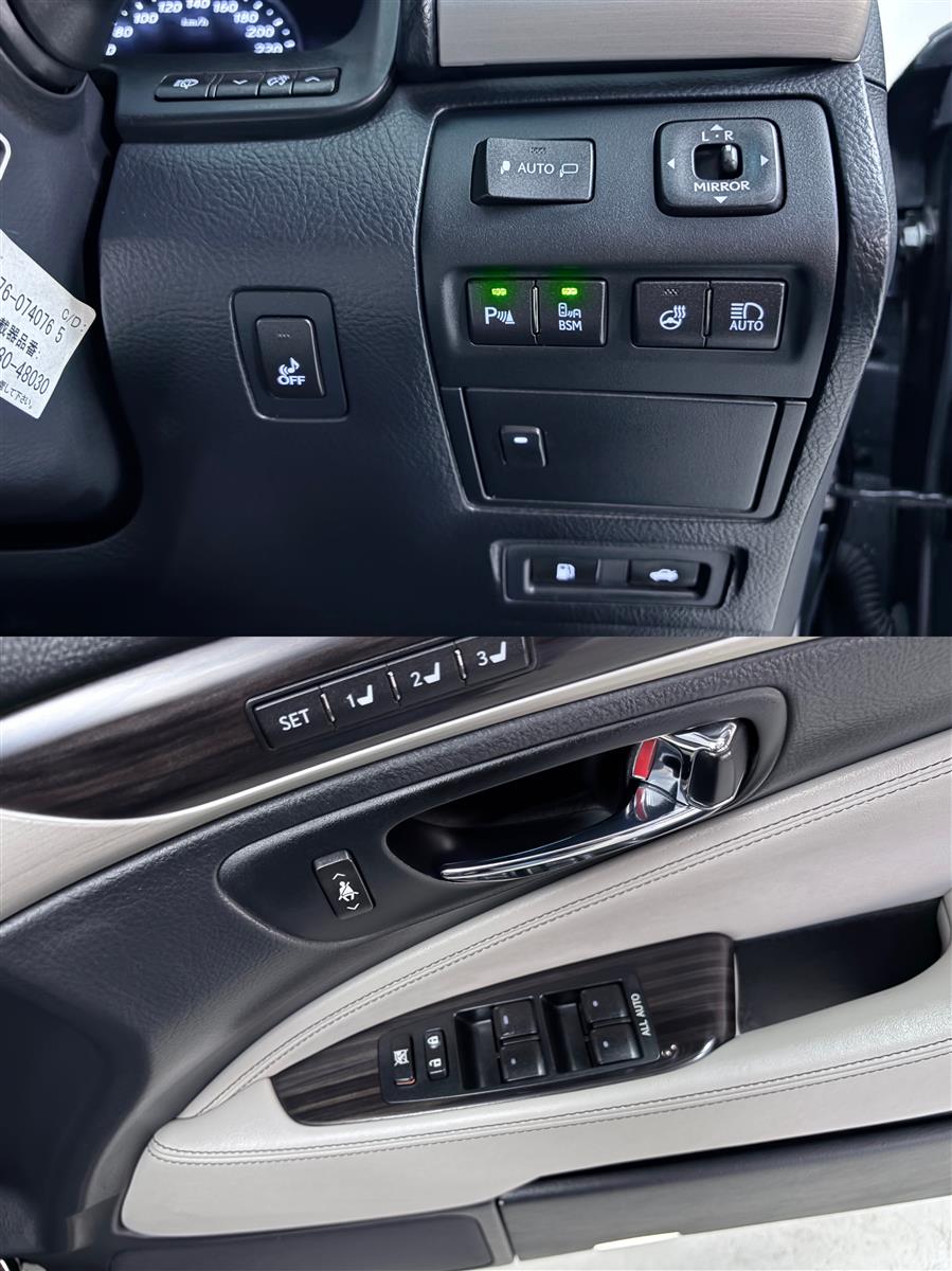 2014 Lexus LS 600 HL 4WD Hybrid v8,soft closing doors Carousel 19
