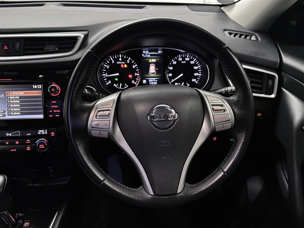 2015 Nissan X-Trail 360 Camera,26817 KM,4WD,7 Seat Carousel 12