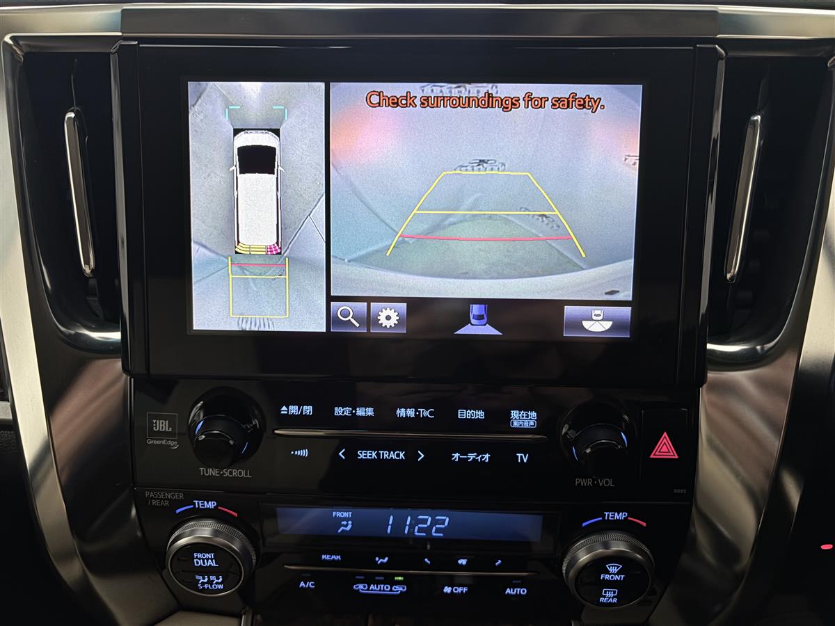 2019 Toyota Alphard Hybrid,4WD,BSM,360 Camera,JBL Sounds Carousel 17