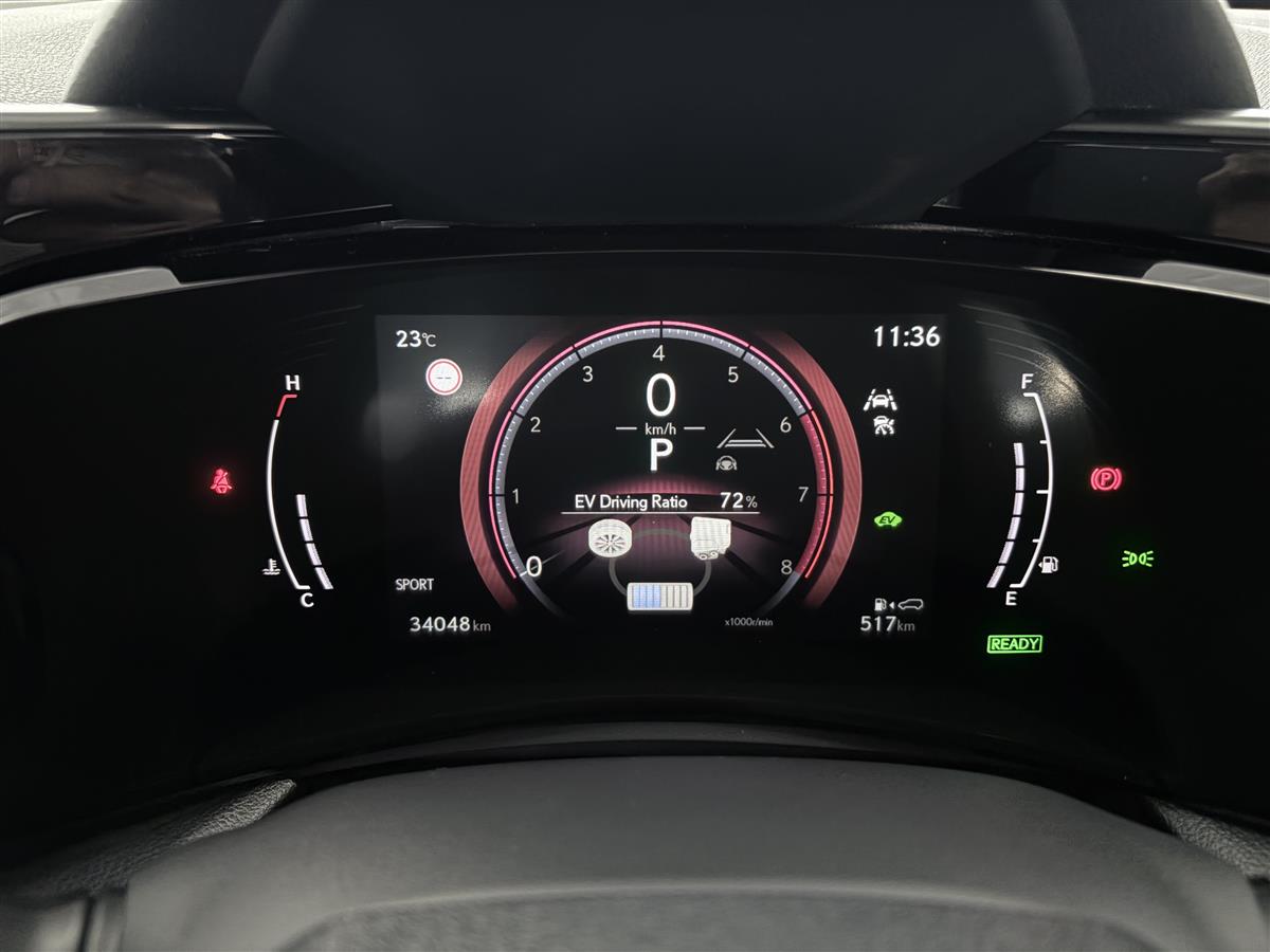 2024 Lexus NX 350h LIMITED AWD,SUNROOF,360 CAMERA Carousel 13