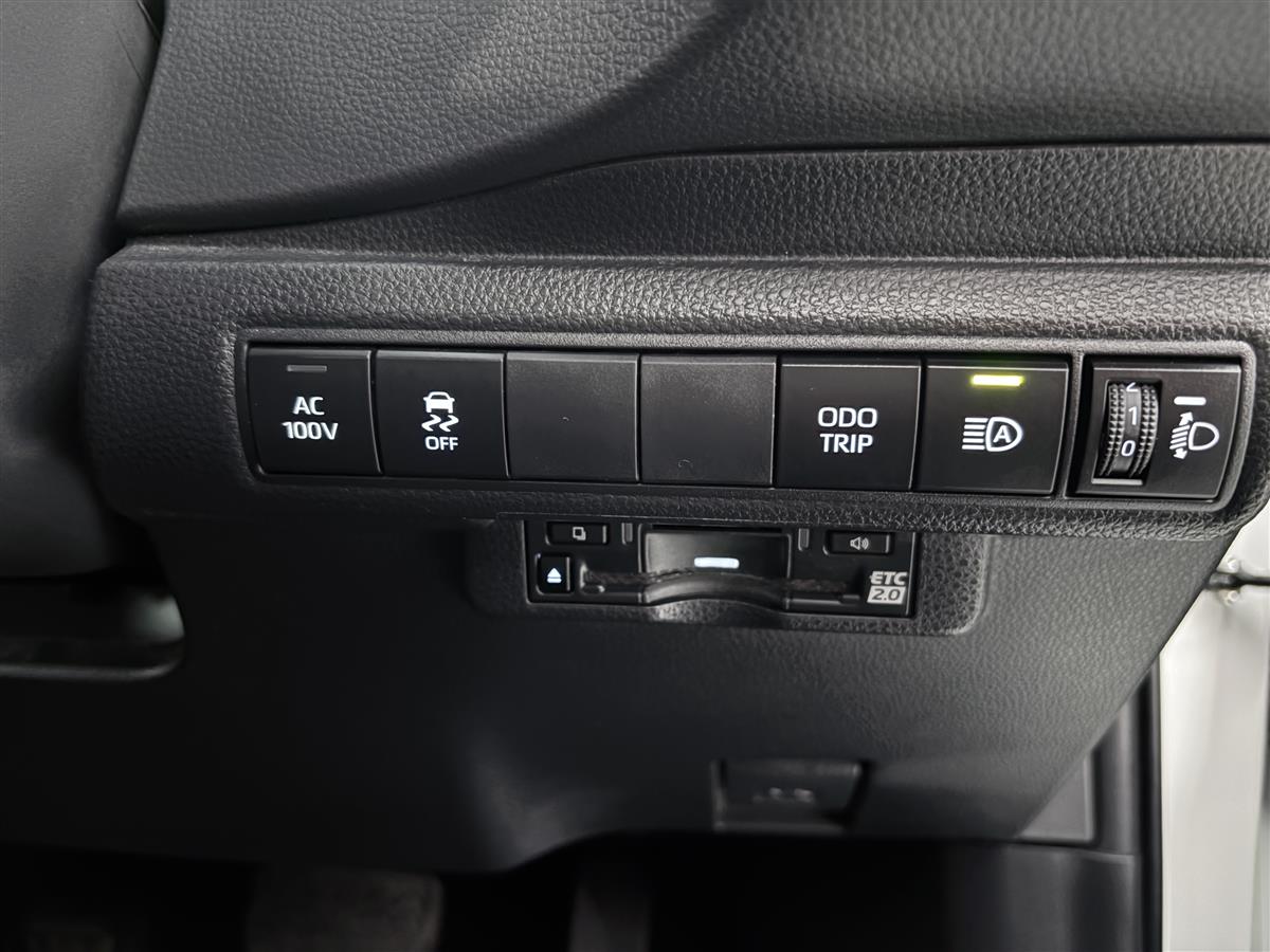 2023 Toyota Corolla 1.8 Hybrid WXB,Radar Cruise,BSM Carousel 13