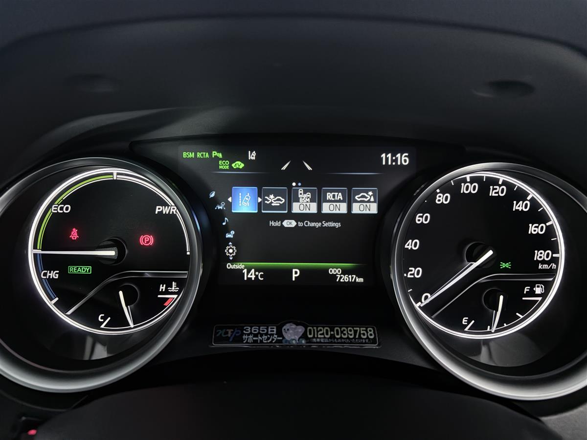 2020 Toyota Camry WS Hybrid HUD/ACC/BSM/RCTA/TSS Carousel 15