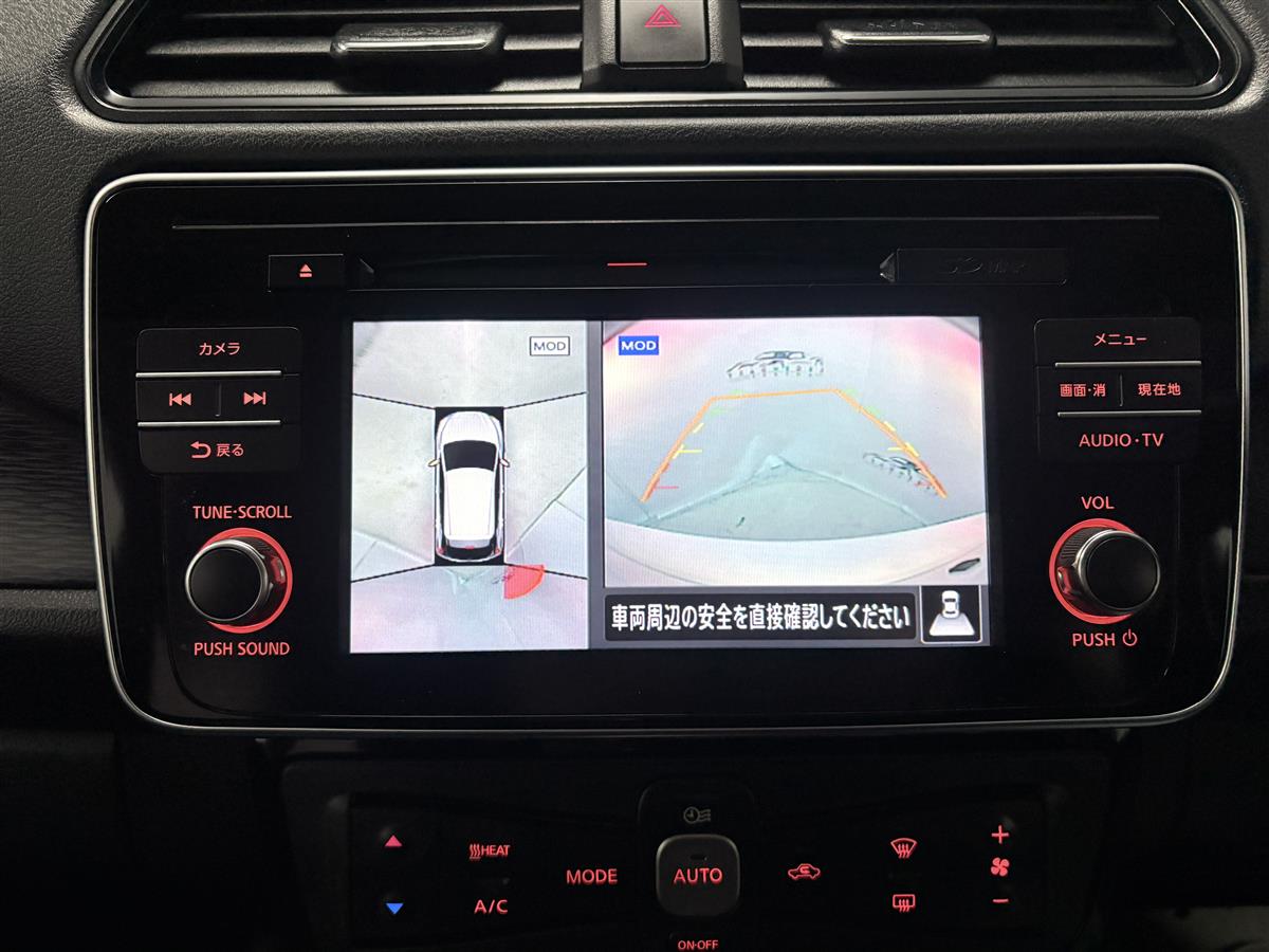 2020 Nissan Leaf 360 camera,SOH 84.90%,CARPLAY Carousel 16