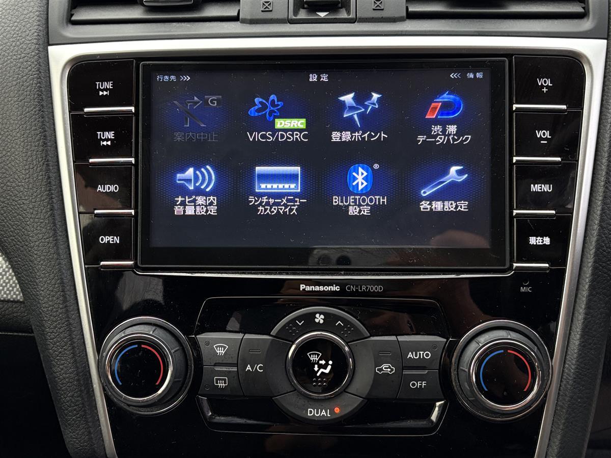 2014 Subaru Levorg GT-S ,SERVICE HISTORY SINCE NEW Carousel 14
