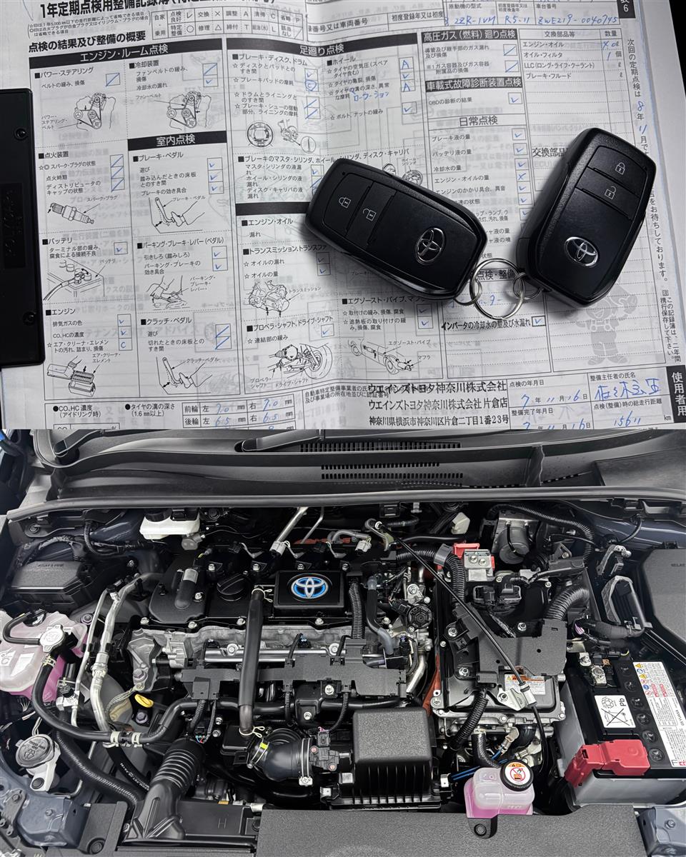 2023 Toyota Corolla 1.8 Touring Hybrid WXB,Radar Cruise Carousel 19