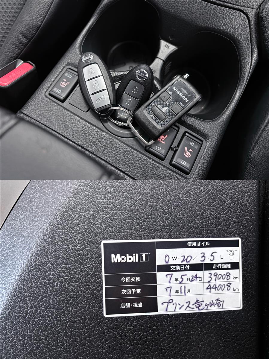 2020 Nissan X-Trail XI,Heated seats,RADAR CRUISE,Carplay Carousel 18