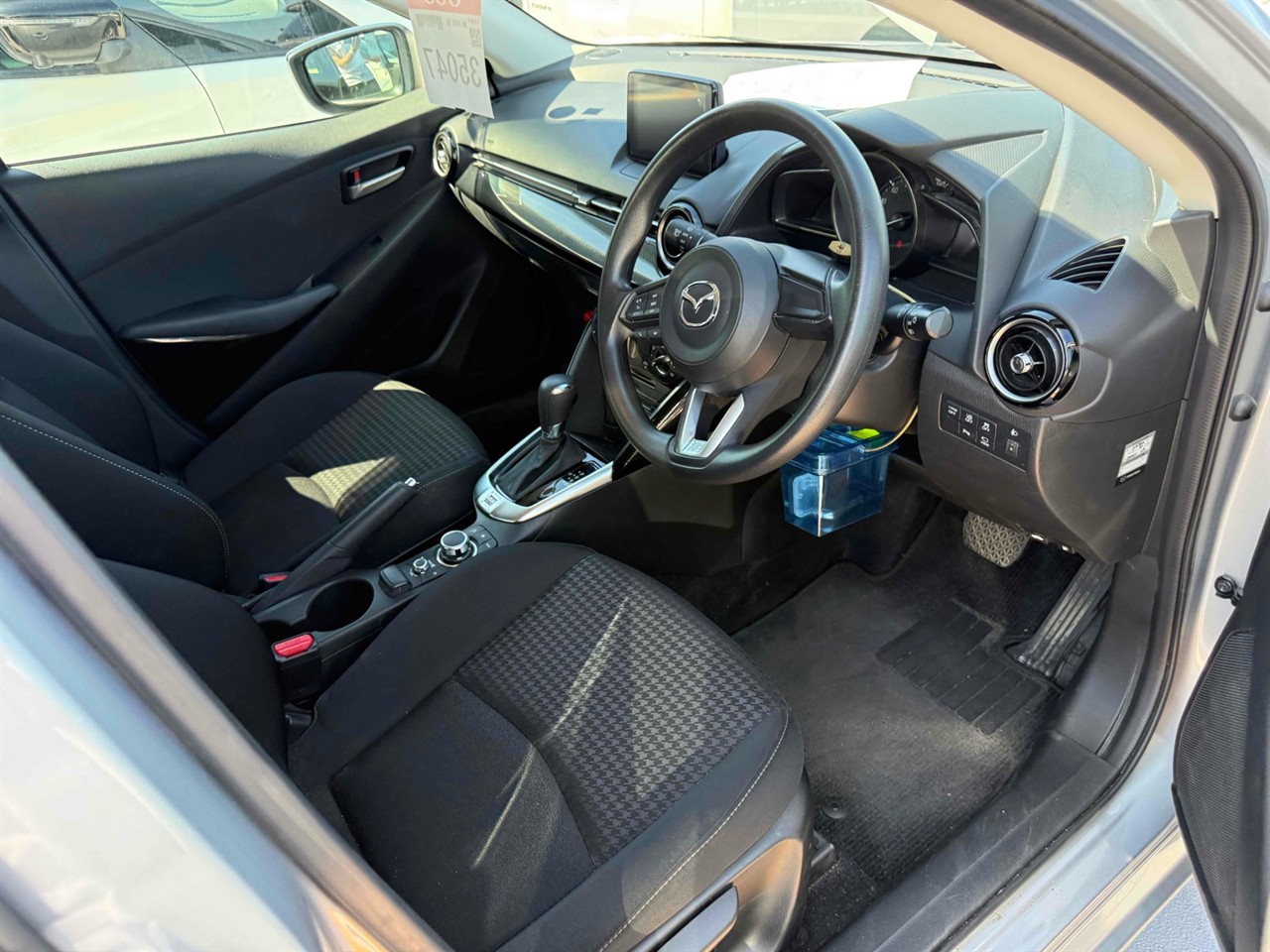 2018 Mazda Demio **1.5LTR VERSION- 360 CAMERAS- LOW KMS ** Carousel 10