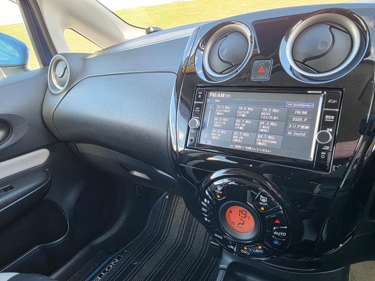 2018 Nissan Note e-Power **FANTASTIC VALUE HYBRID !!!!!!! ** Carousel 2