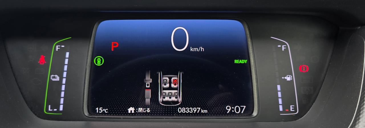 2021 Honda Fit 1.5ltr Hybrid **LATEST MODEL - SUPERB VALUE ** Carousel 4