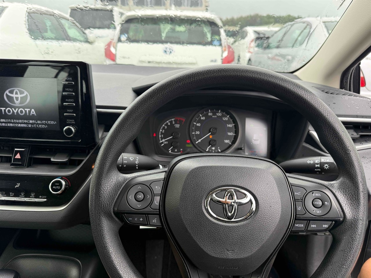 2021 Toyota Corolla 1.8ltr Hybrid Touring** INCREDIBLE VALUE!! ** Carousel 1