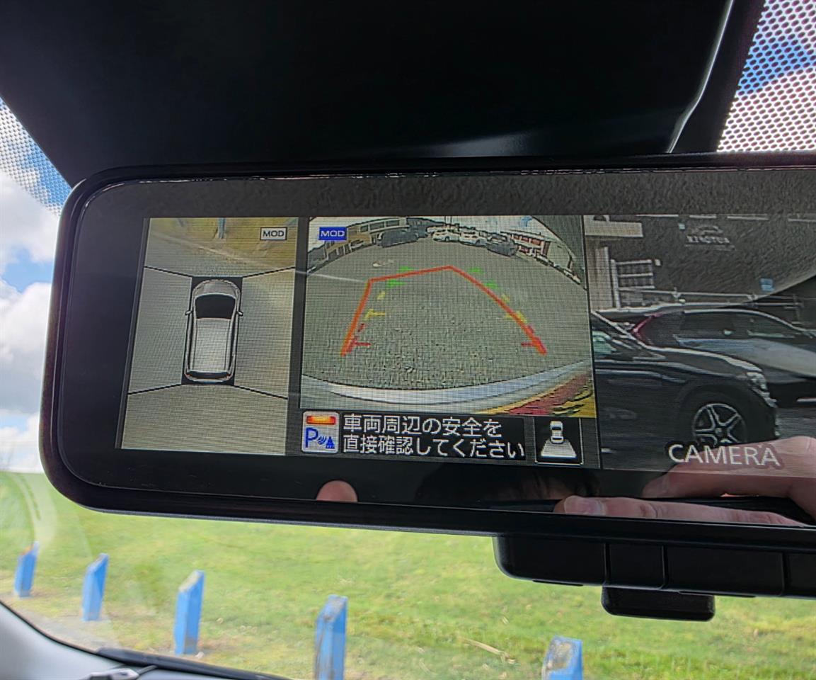 2018 Nissan Note Hybrid E-Power **CRUISE CONTROL** Carousel 1
