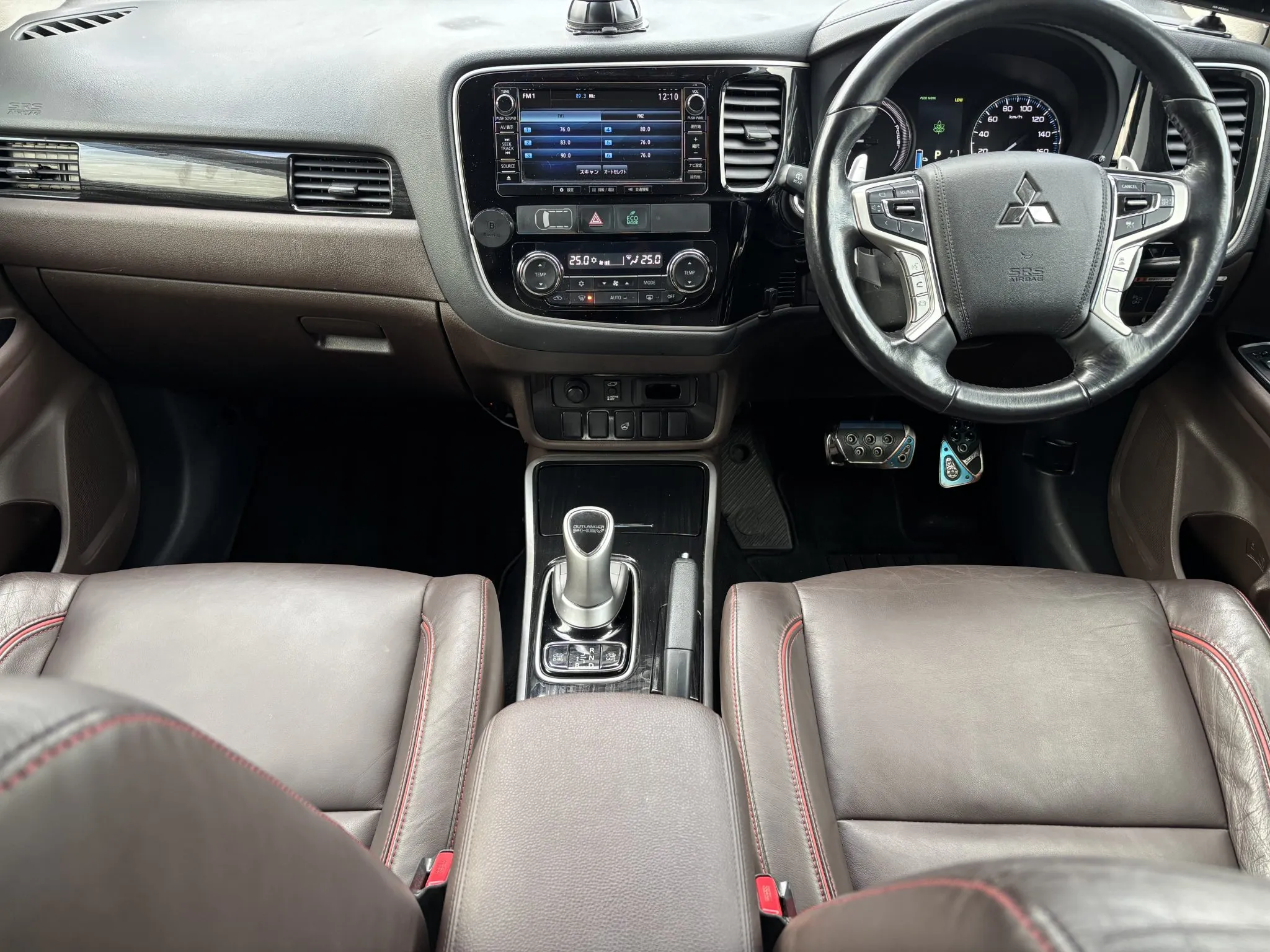 second hand 2015 Mitsubishi Outlander SPORT! Leather, 360 cam! PHEV for sale NZ Collage 1