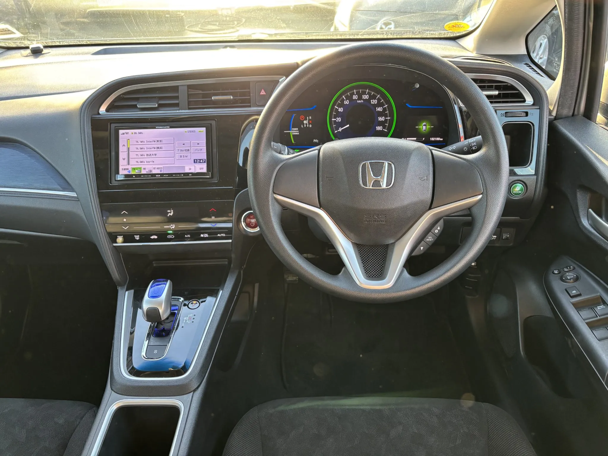 2015 Honda Shuttle Fit Hybrid Carousel 1
