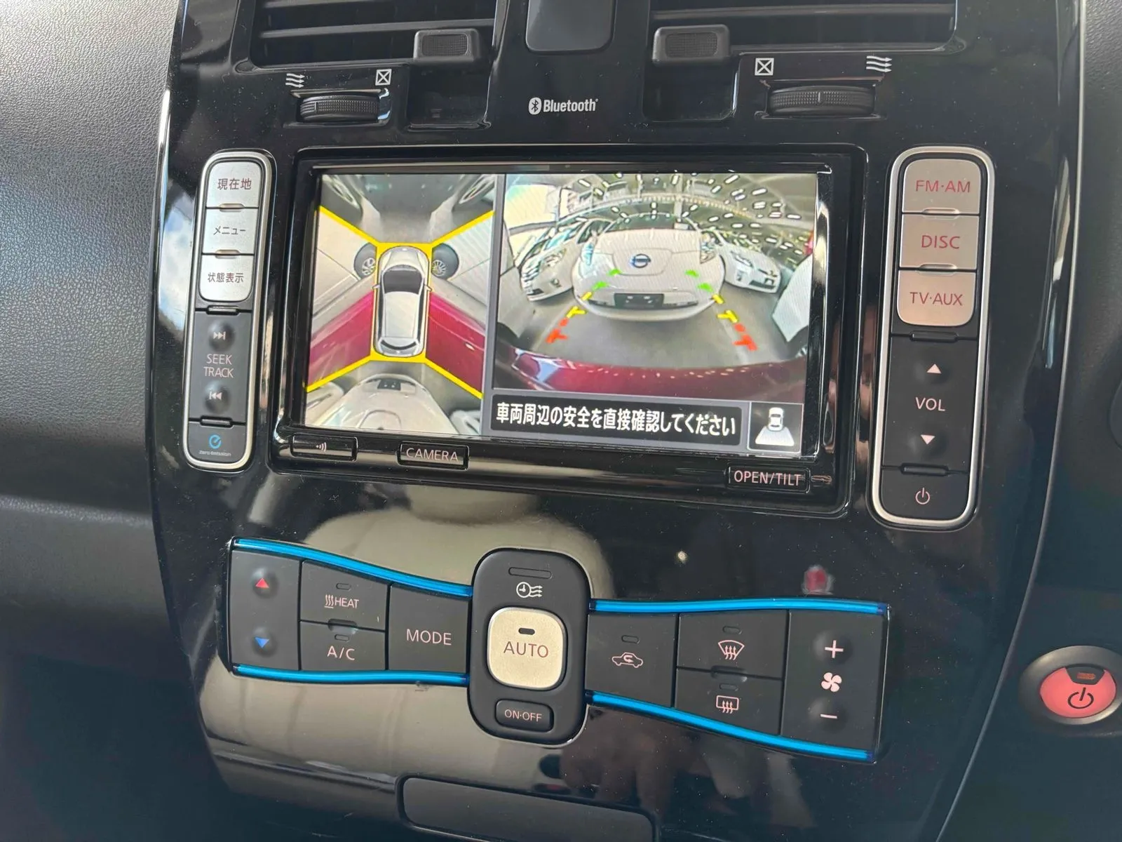 2017 Nissan Leaf 30x Carousel 2