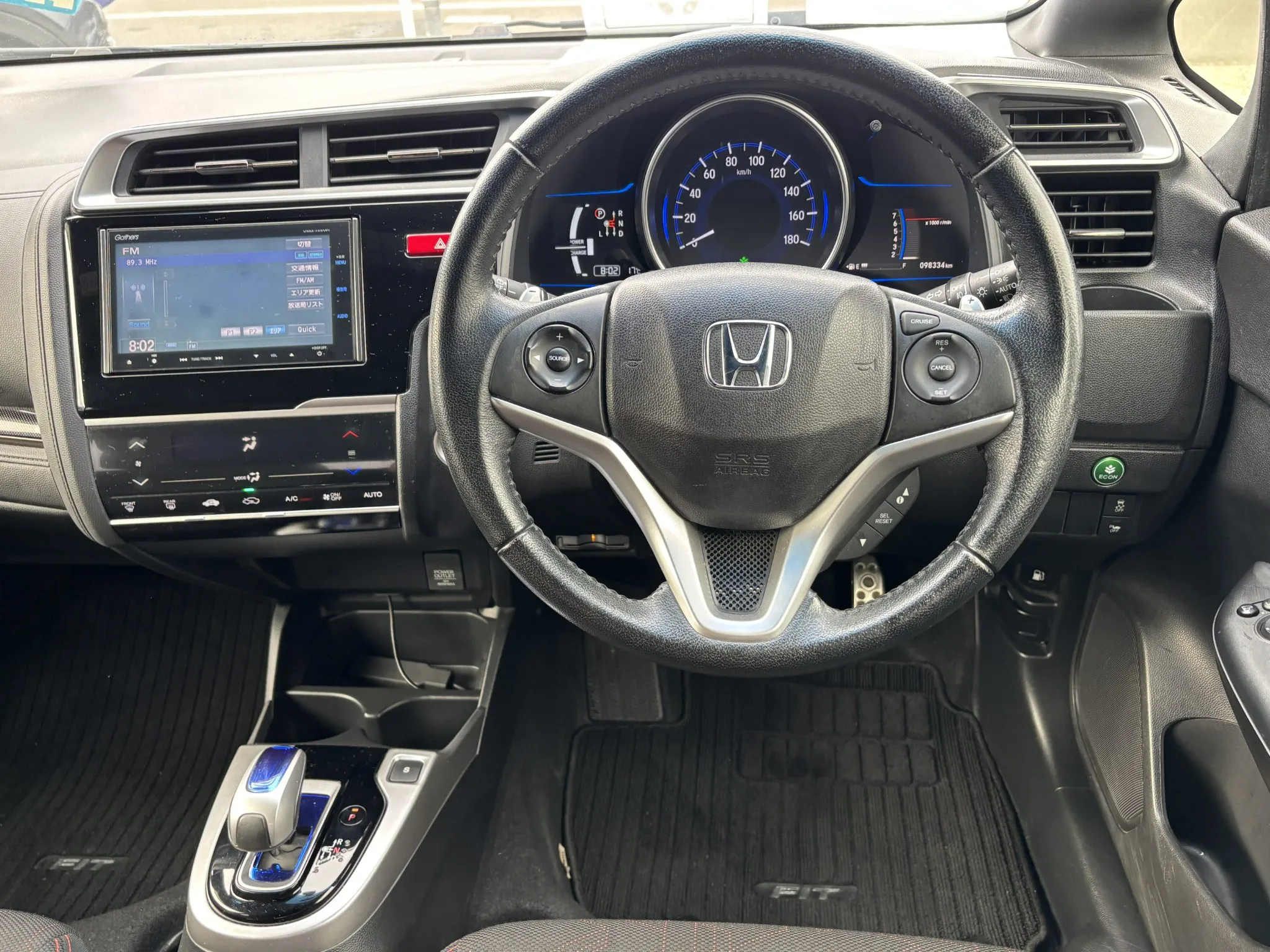 2015 Honda Jazz Jazz hybrid Carousel 2