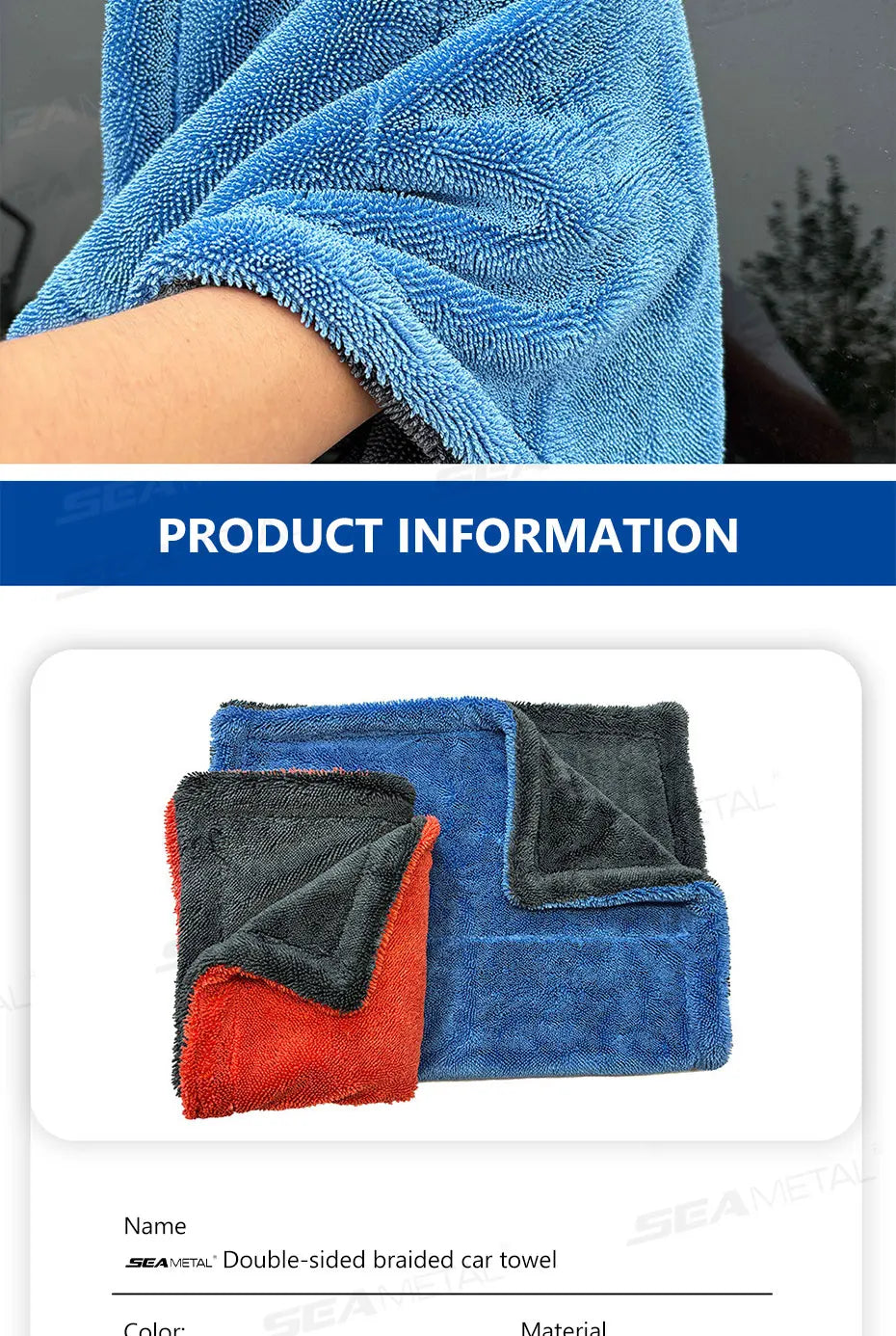 SEAMETAL 1200GSM Microfiber Car Detailing Towel | Ultra-Soft Scratch-Free | 3 Sizes | Gray, Red & Blue Carousel 16