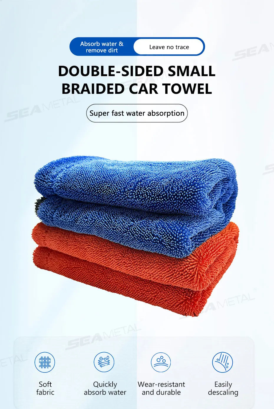 SEAMETAL 1200GSM Microfiber Car Detailing Towel | Ultra-Soft Scratch-Free | 3 Sizes | Gray, Red & Blue Carousel 6