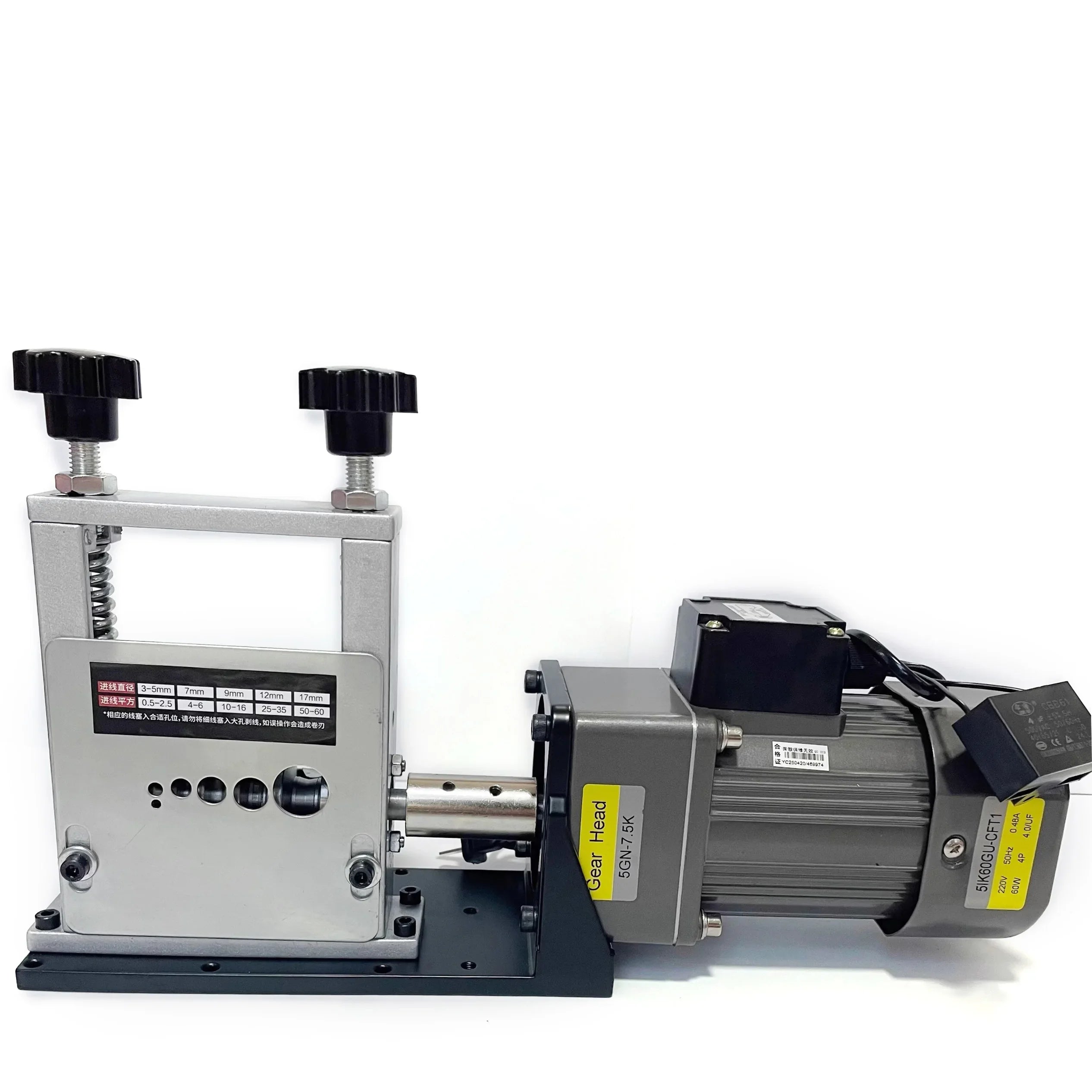 Electric Wire Stripper Machine | 60W 5-Channel Automatic Cable Stripping | 1-22mm Carousel 10