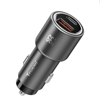 TRUSMI CC09-01 PD66W AC Metal Fast Car Charger Carousel 1