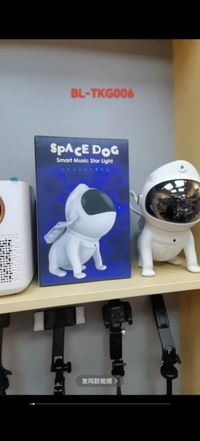 Space Dog Smart Music Star Light