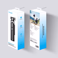 Trusmi Selfie Stick 360° Four-axis Universal Rotating Anti-shake Black SF01-01