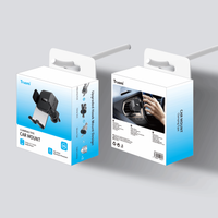 Trusmi Clamping type Car Phone Holder Air Outlet Black LP06-11
