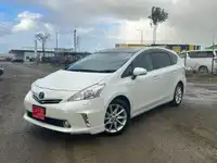 Listing Thumbnail